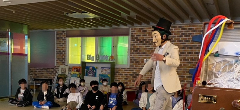 [대구 마술공연]: 매직쇼의 이정표[里程標]☆신진욱 마술사와 함께 “구두쇠의 꿈” 순회공연 후기 #49