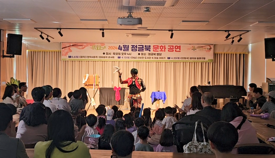 [대구 마술공연]: 알쏭달쏭☆신비한 “어린왕자 story” 매직쇼에 당신을 초대합니다! #51