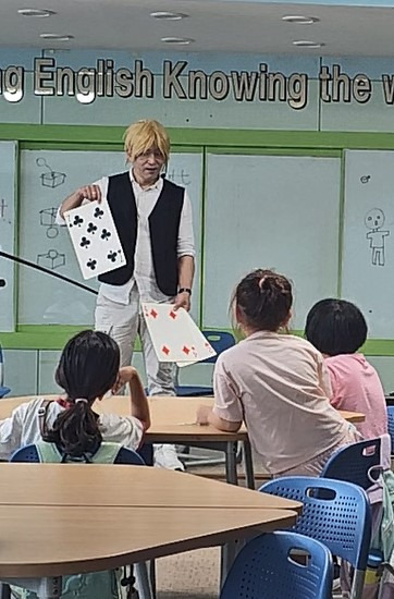 [대구 마술공연]: story 마술쇼와 함께 ★ 즐거운 교실! 소통하는 학교!! 함께 만드는 미래!!! #56