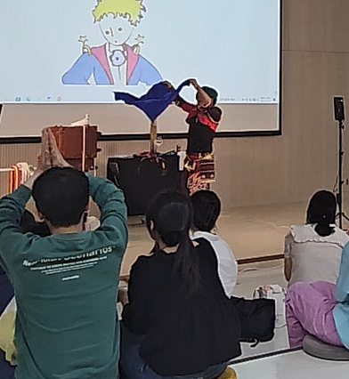 [대구 마술공연]: 신진욱 마술사와 온 가족이 함께 즐기는 ‘어린왕자’ 스토리 매직쇼☆ #46