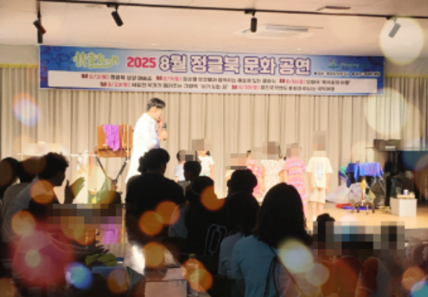 대구마술공연, 주말 가족여행지 가야산 독서당에서 만난 특별한 Family Magic Show #96